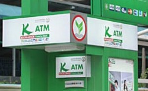 KBank-ATM