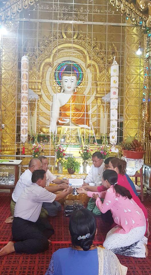 ဗဟိုအလုပ္အမႈေဆာင္ ေတာင္သူလယ္သမားေရးရာတာဝန္ခံ ဦးေအာင္တင္ျမင့္ ဗုဒၶပူဇနိယပြဲေတာ္ ေငြပေဒသာပင္လွဴဒါန္း
