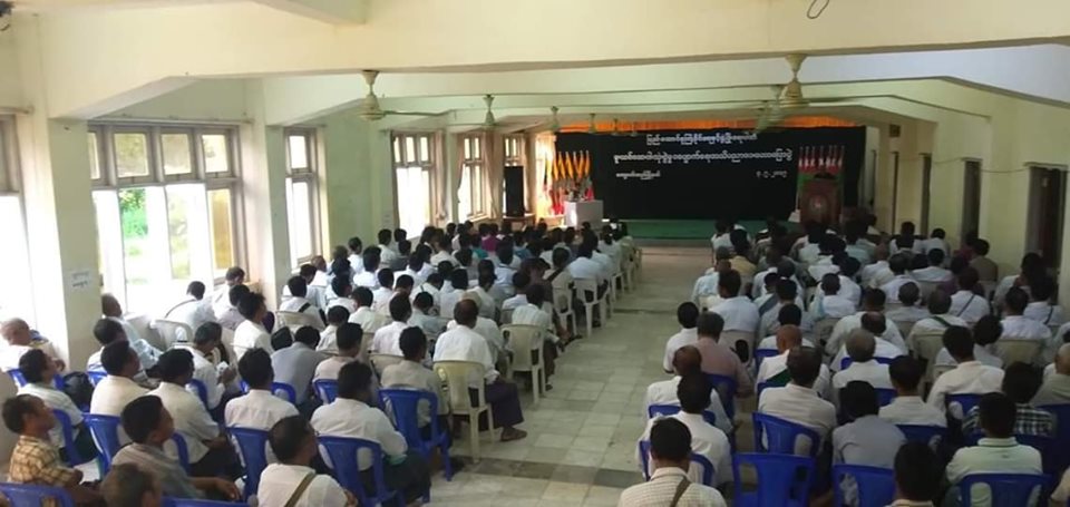 ေက်ာက္ဆည္ျမိဳ႕နယ္ ျပည္ခုိင္ျဖိဳးပါတီမွ မူးယစ္ေဆးဝါး သုံးစြဲမႈပေပ်ာက္ေရး ေဟာေျပာပြဲက်င္းပ