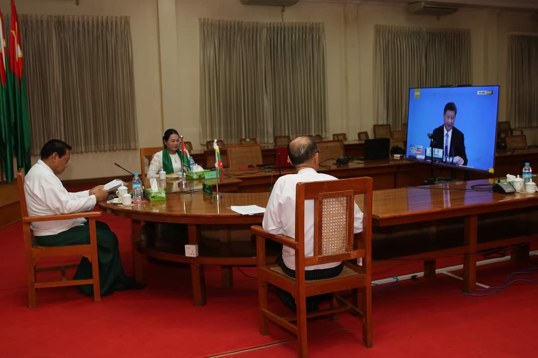 ျပည္ေထာင္စုႀကံ့ခိုင္ေရးႏွင့္ဖြံ႕ၿဖိဳးေရးပါတီ ဒုတိယဥကၠဌ ဦးခင္ရီ တ႐ုတ္ကြန္ျမဴနစ္ပါတီႏွင့္ ကမၻာ့နိုင္ငံေရးပါတီမ်ား ထိပ္သီးညီလာခံသို႔ video linkျဖင့္တက္ေရာက္