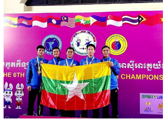 ကမ္ဘောဒီးယားနိုင်ငံတွင် ကျင်းပသည့် ဗိုဗီနမ်ပြိုင်ပွဲတွင် မြန်မာက ရွှေ(၅)၊ ငွေ (၄)၊ ကြေးတံဆိပ် (၁၈) စုစုပေါင်း ဆုတံဆိပ် (၂၇) ဖြင့် နိုင်ငံအလိုက် အဆင့်(၃)ဖြင့် တတိယဆုရရှိ