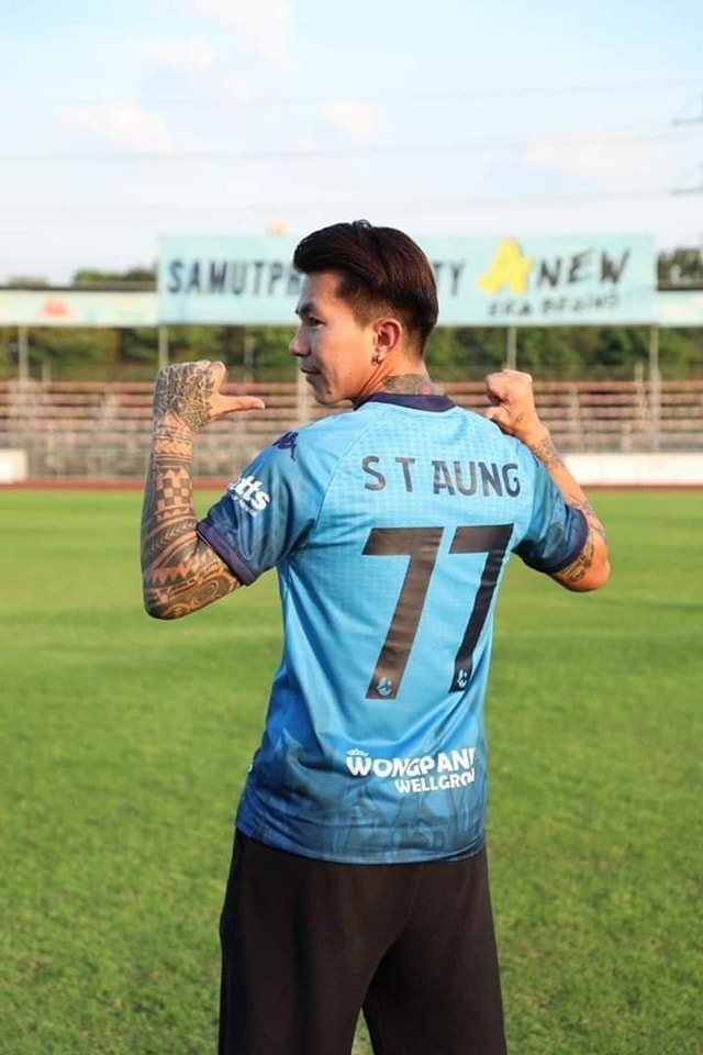 Samut Praken City FC ကြင္းလယ္ကစားသမား စည္သူေအာင္ကို ရခိုင္အသင္း ေခၚယူ
